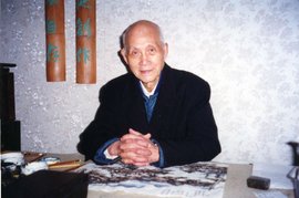 王康乐s