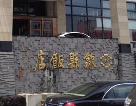 工作餐配送：职场午间新滋味