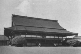 平安时代(日本古代的历史时代)_360百科