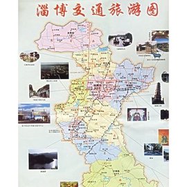 淄博交通旅游图