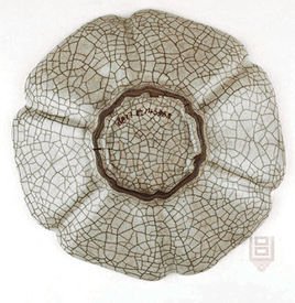 宋哥窑青釉葵瓣口盘