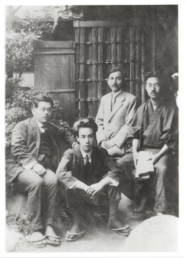 新思潮派  免费编辑   添加义项名