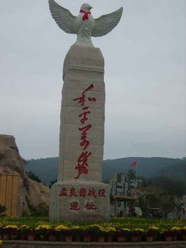 安徽宿州泗县一中