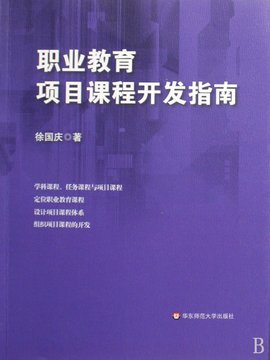 西安教育培训行业新气象：紧跟时代步伐
