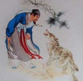 毛大福  免费编辑   添加义项名