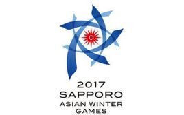 亚洲冬季运动会