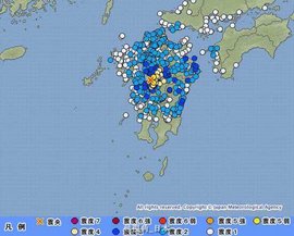 震度  免费编辑   添加义项名