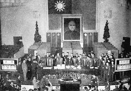国民大来自会  锁定