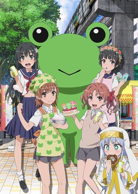 呱太_360百科