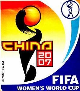 2007年中国女足世界杯