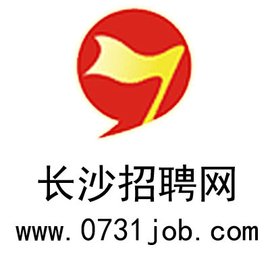 长沙招聘公司_长沙招聘 1月7日 湖南知名实力企业迎新年大型人才交流会(2)