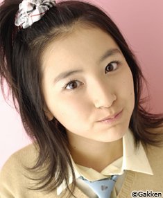 中村榛花 360百科 中村榛花 360百科