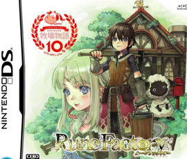 符文工房 360百科