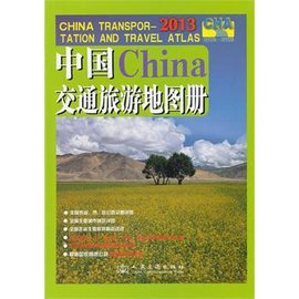 t01ea3639377c90e330.jpg?size=350x350