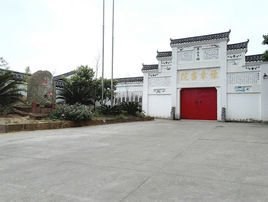 豫章书院_360百科