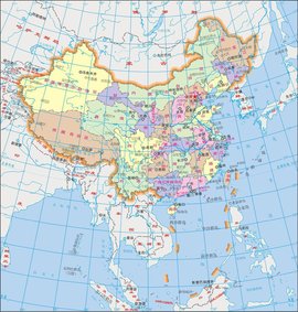 一个中国_360百科