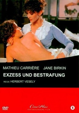 埃贡·席勒：过度 Egon Schiele - Exzesse1981,埃贡·席勒：过度 Egon Schiele - Exzesse海报