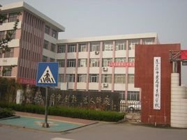 畅游在线知识海洋
