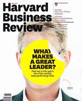 哈佛商业评论