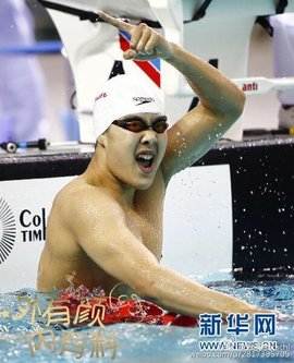 张丰林