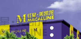 红æÂÂ÷ç¾Âå¯é¾Â