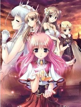 秽翼的尤斯蒂娅 360百科