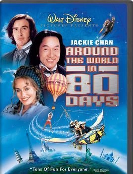 八十天环游世界