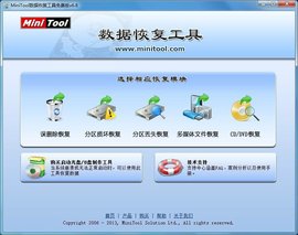 潜江电脑维修:让每一台机器都焕发新生