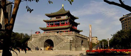秦都区  免费编辑   添加义项名