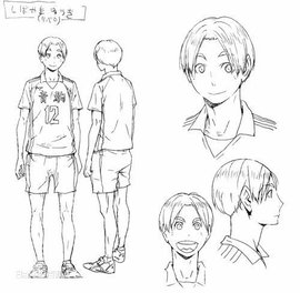 芝山优生 360百科 芝山优生 360百科