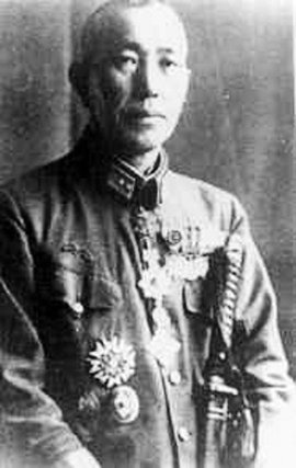 石井四郎 日本陆军中将 731部队部长 360百科