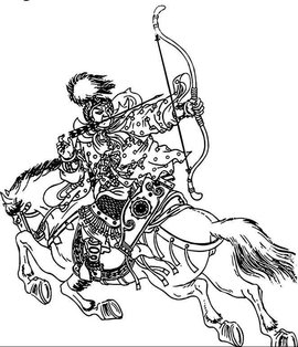 花荣小说水浒传中人物