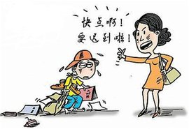 最后通牒效应  免费编辑   添加义官青倍渐脱呼项名
