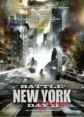 Battle: New York, Day 2海报