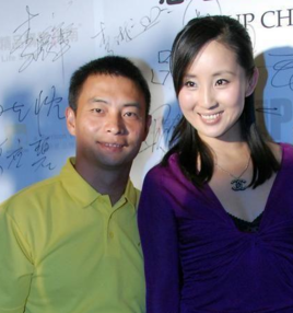 张倍宁 - 李小双妻子