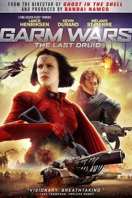 最后的德鲁伊：加尔姆战争 / Garm Wars: The Last Druid海报