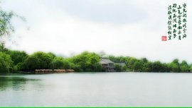 钱塘湖