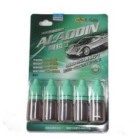 阿拉丁纳米汽油添加剂