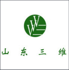 山东三维集团