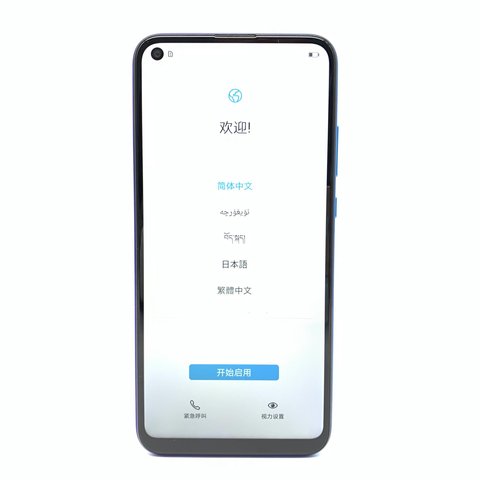 华为play3短信不在上层显示