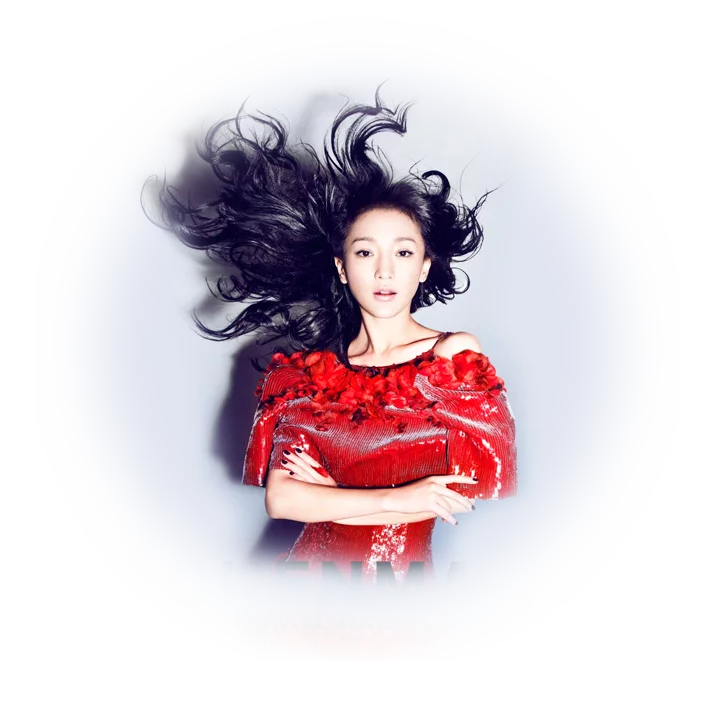 解析周迅八字 影视女演员 歌手 杨森批八字 新浪博客 解析周迅八字 影视女演员 歌手 杨森批八字 新浪博客