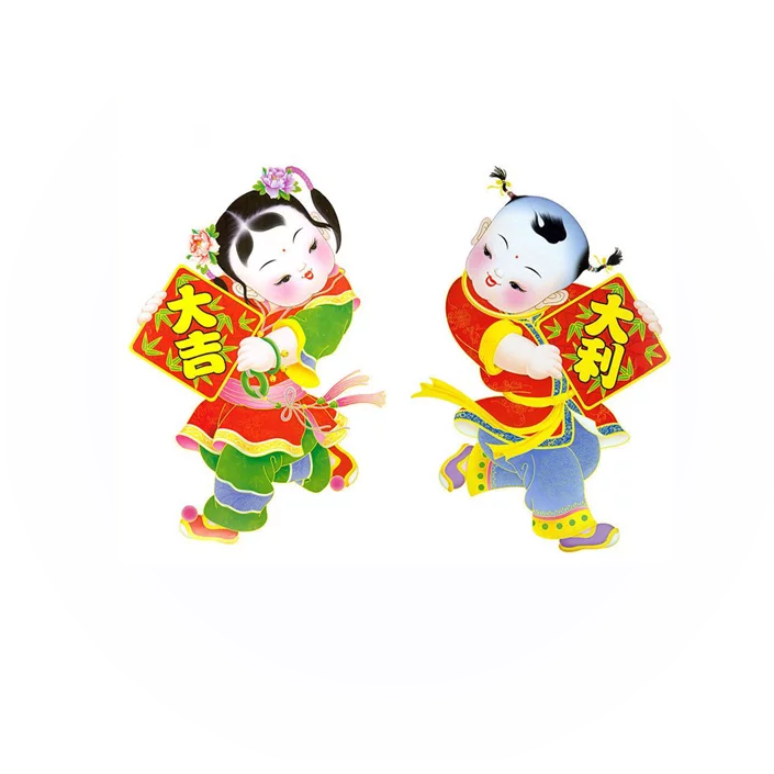 春节习俗 360百科 春节习俗 360百科