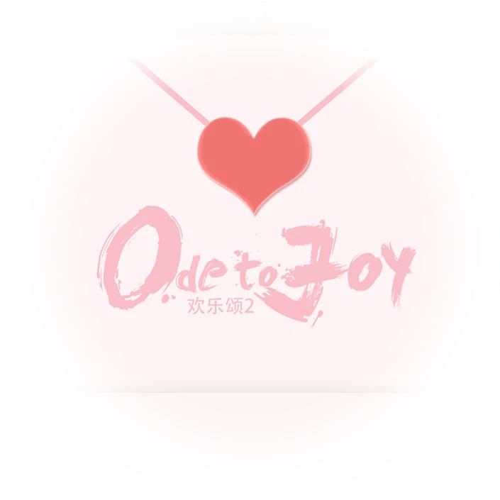 欢乐颂第二季 电视剧 欢乐颂 第二季 360百科 欢乐颂第二季 电视剧 欢乐颂 第二季 360百科