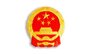十三届全国人大三次会议 十三届全国人大三次会议