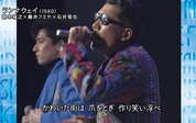 石井雅之 360百科 石井雅之 360百科