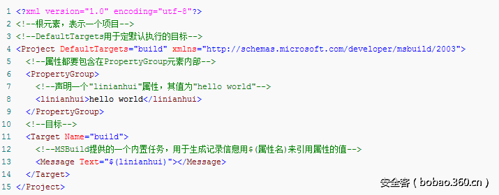 http://p4.qhimg.com/t0126bae7b58fe73d77.png