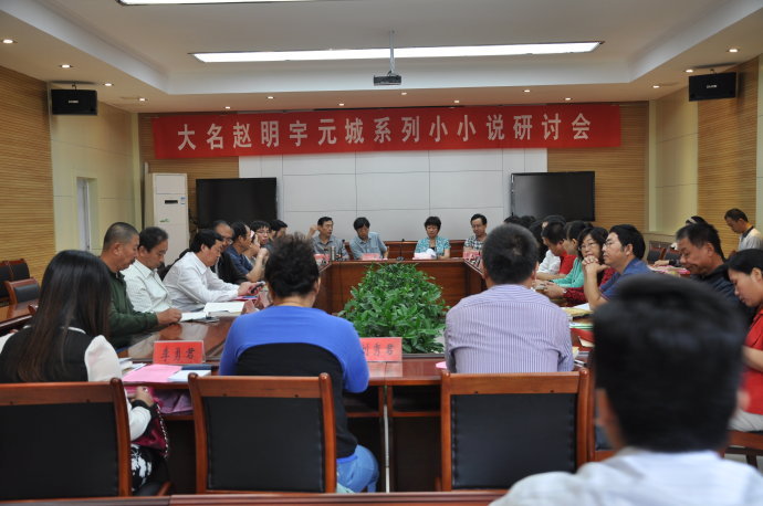 赵明宇图册_360百科