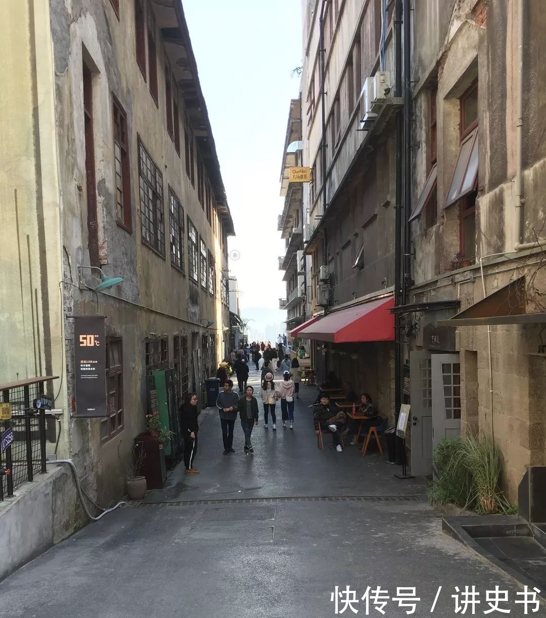 香港在重庆那边