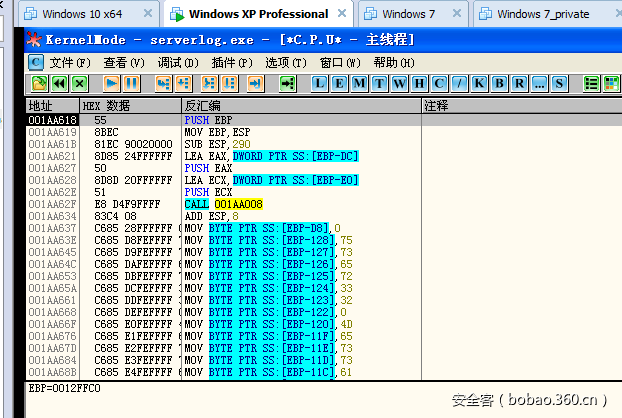 t0100cda630d8dd708e.png https://p1.ssl.qhimg.com/t0100cda630d8dd708e.png