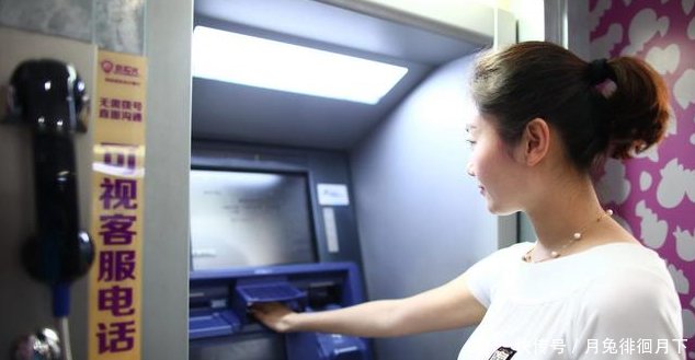 银行卡卡用不了